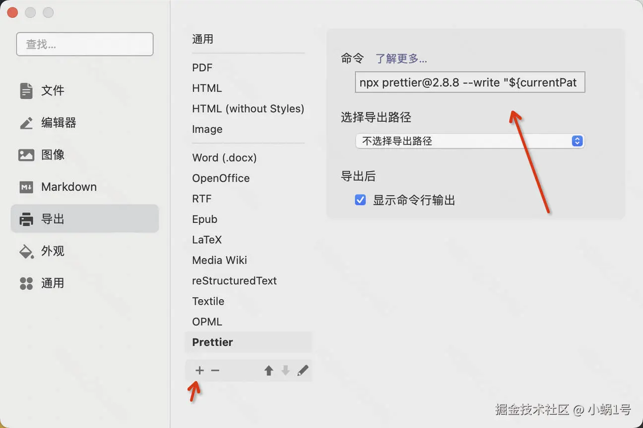 image-20241119135822337