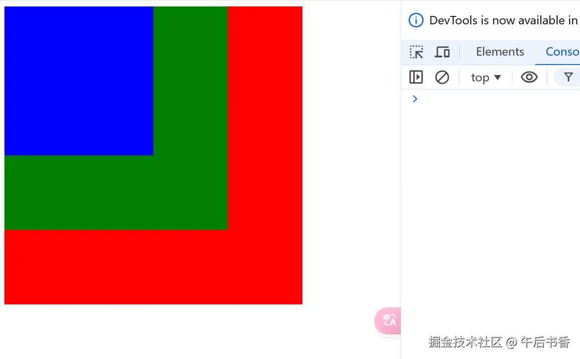 PixPin_2024-12-23_22-23-21.gif