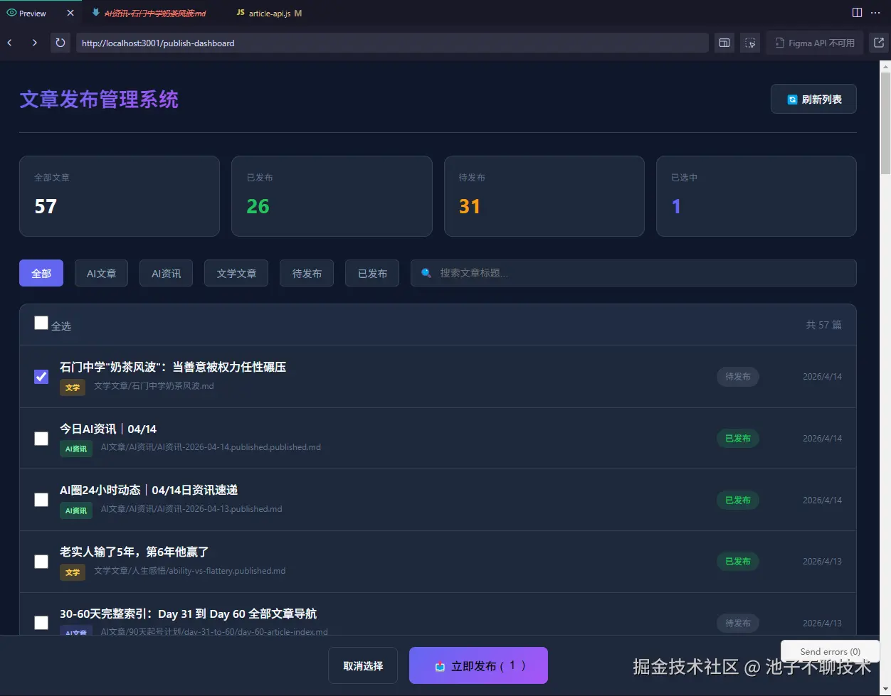 fe6e45f229c578d4d2bb64ed06f0583.png