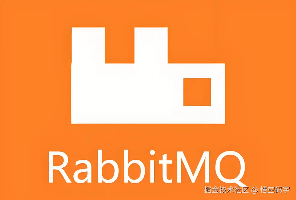 SpringBoot 整合 RabbitMQ：和这只“兔子”交朋友.png