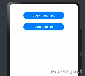 GIF 2025-9-18 10-38-50.gif