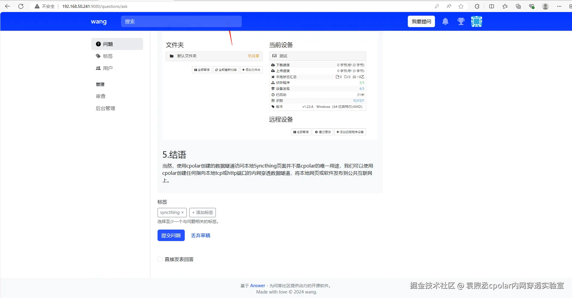 b6d90e841dfd091b1aa3c0b62ab1cb9.png