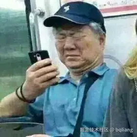 地铁老人手机.png