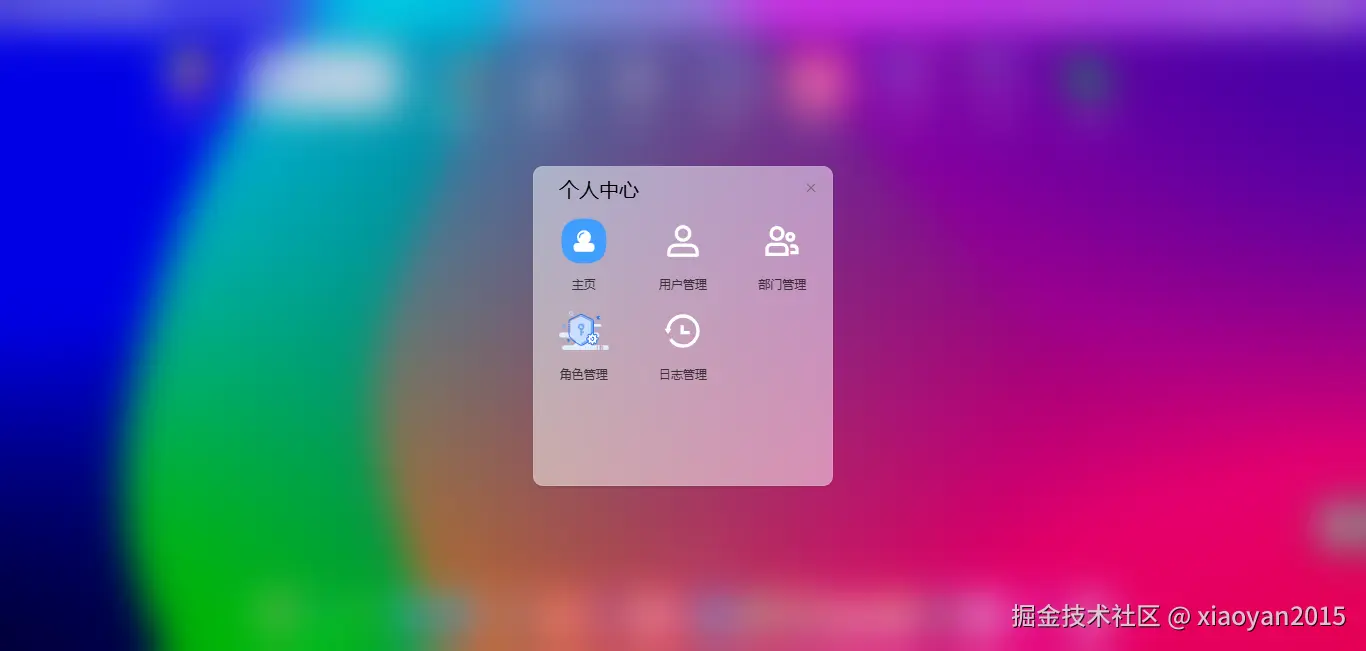 002360截图20250921095328813.png
