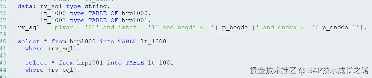 Dynamic SQL