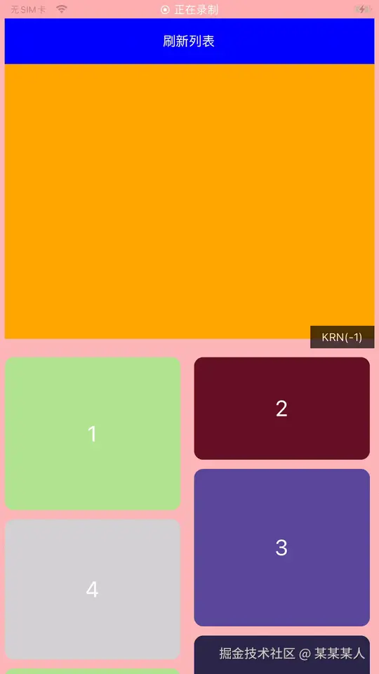 RPReplay_Final1726644535.gif