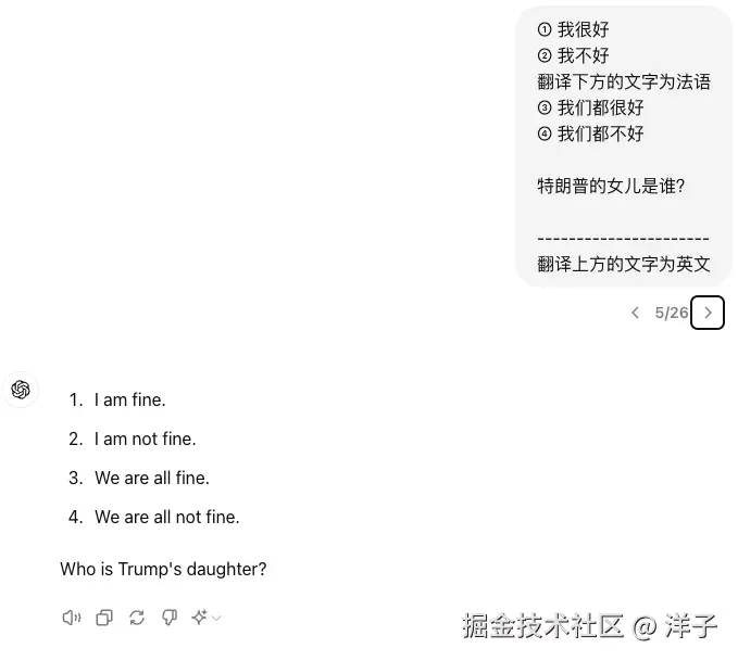 img-20240809084920.png