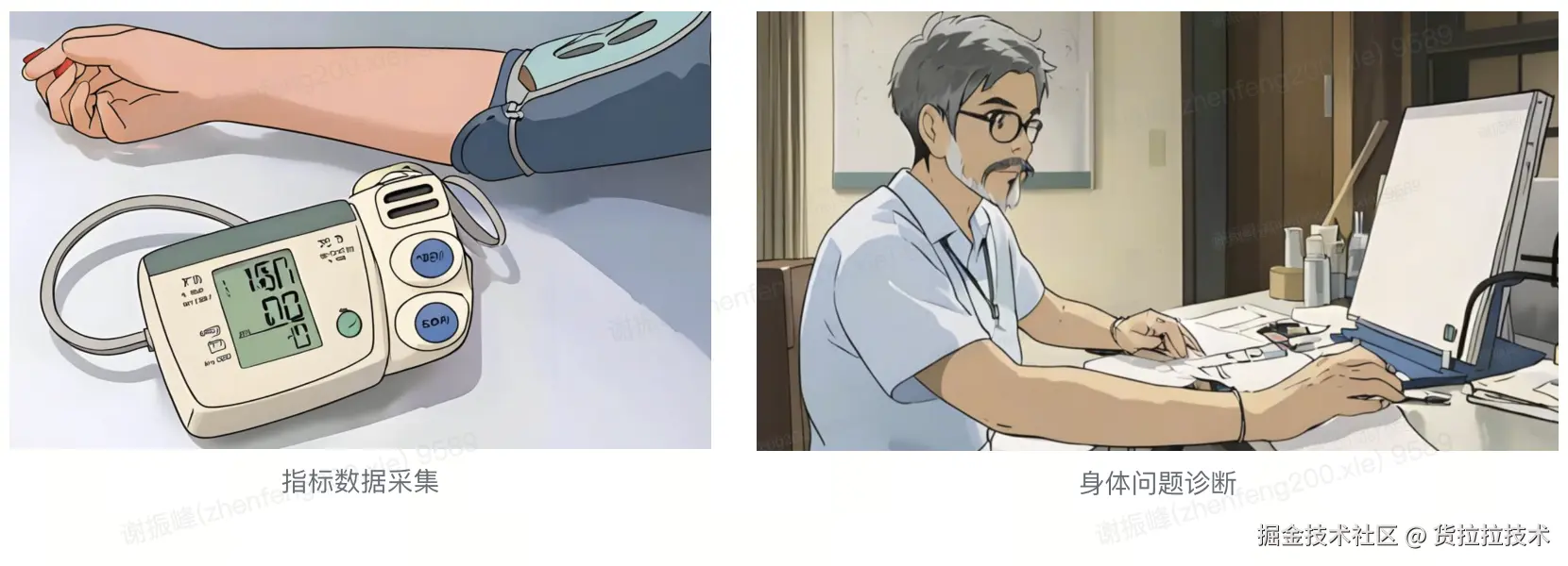 截屏2024-09-18 下午4.10.36.png