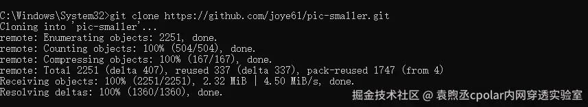 image-20260114154338553