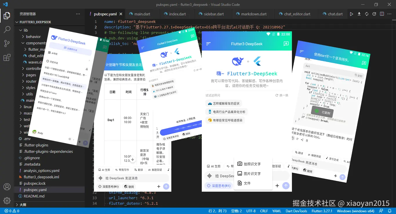 未标题-j.png