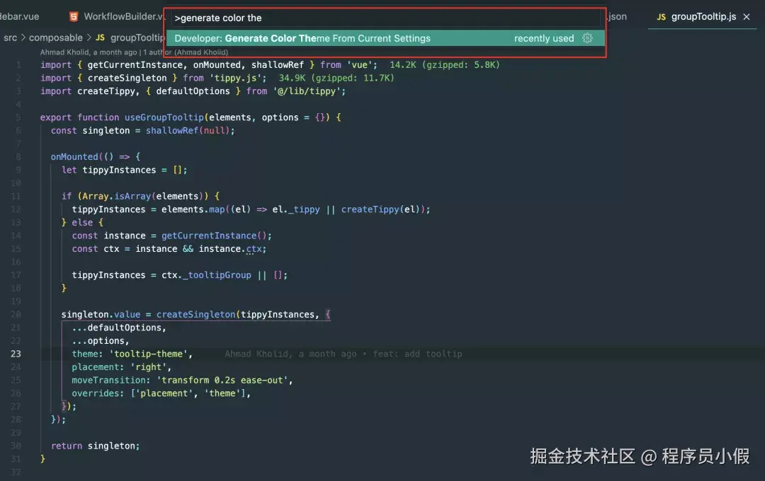 20 款 IDEA 主题 - 图22