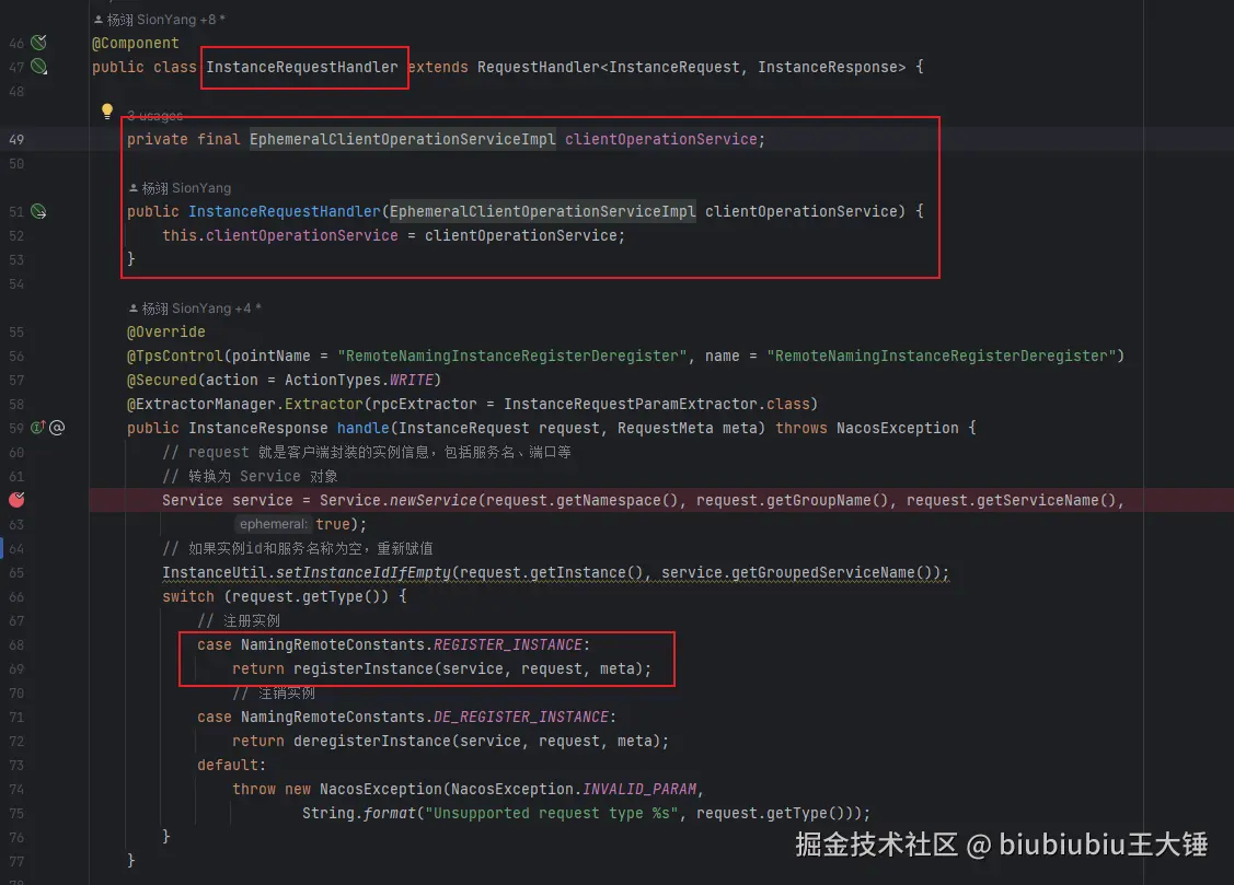 image-20241109134908184