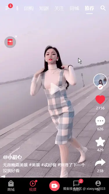 z2.gif