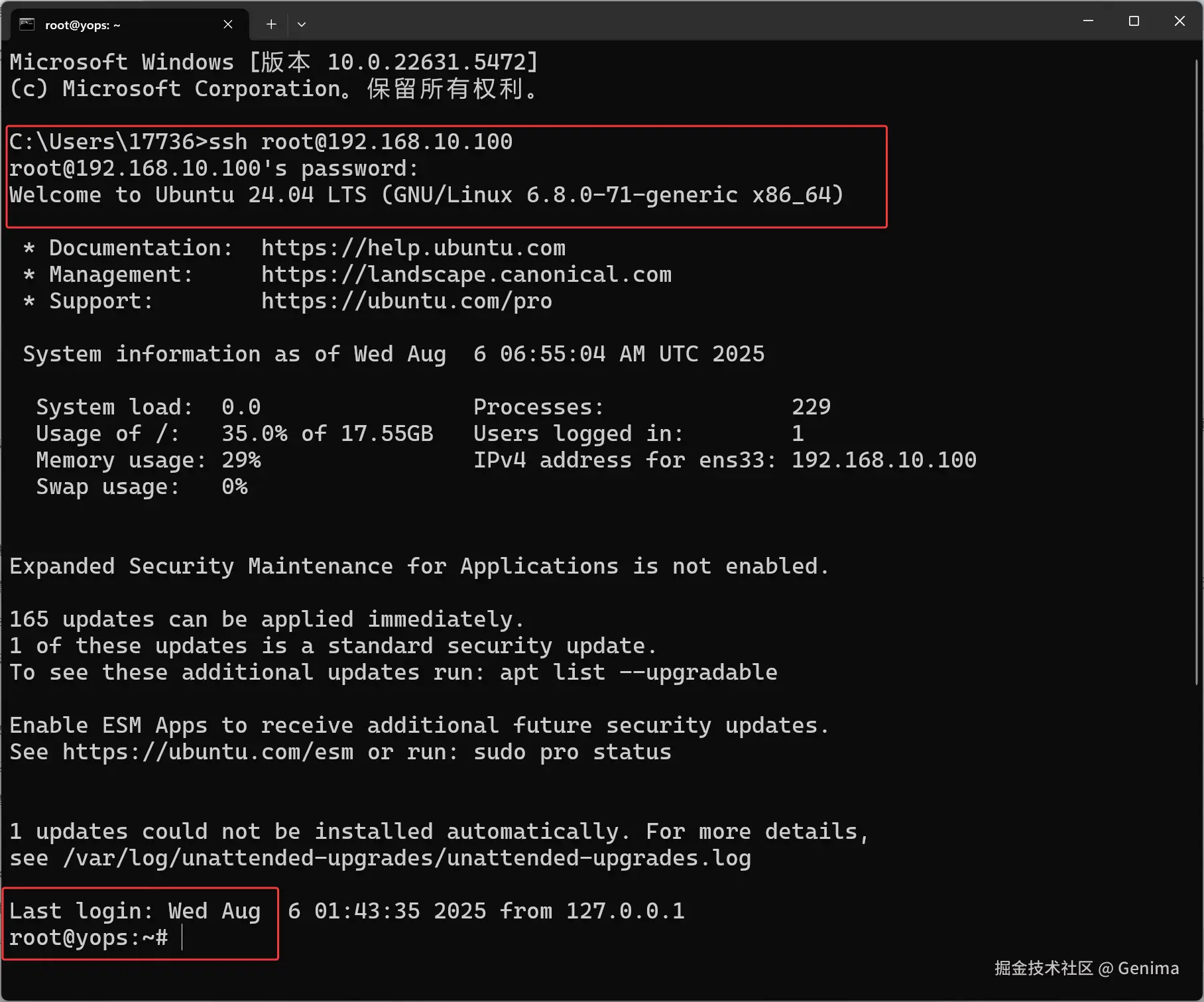QQ20250806-145540.png