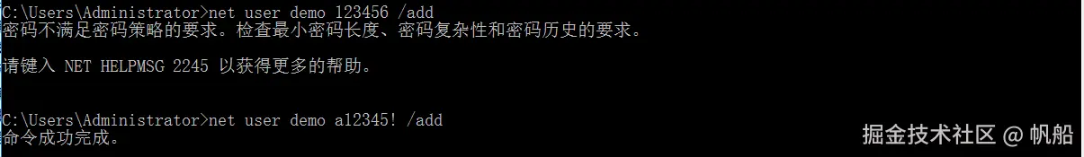 image-20240626153432204