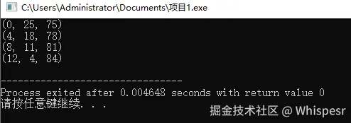 屏幕截图 2025-12-02 193456.png