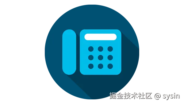 整合通信基础设施