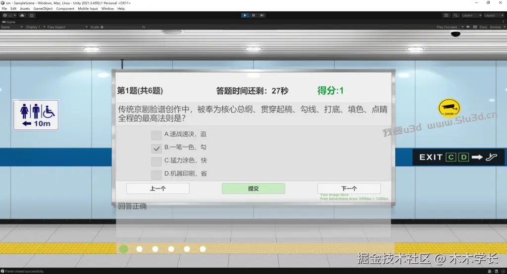 1787621305-0e53ef1b95bff24-1024x555.png