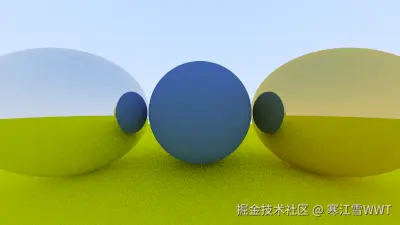 Image 13: 光滑的金属