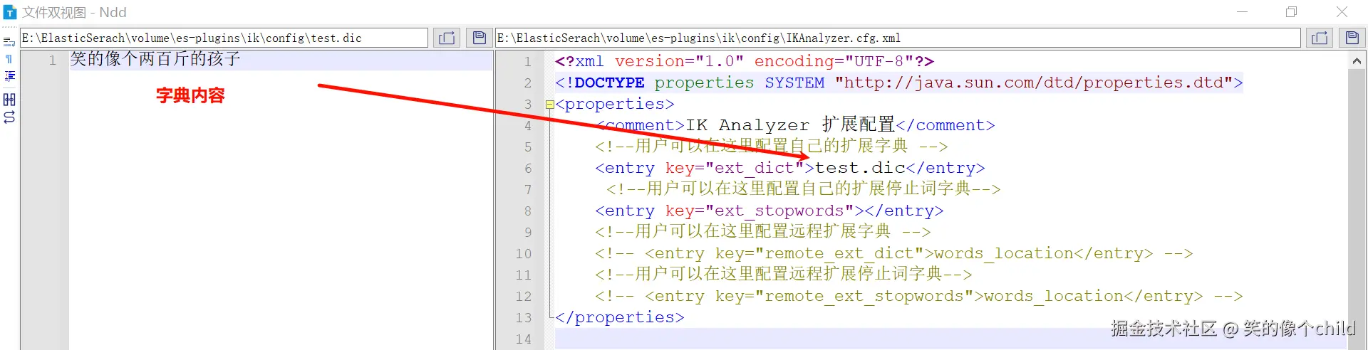 image-20240917153336442