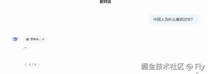 动图封面