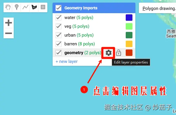 创建训练样本-2