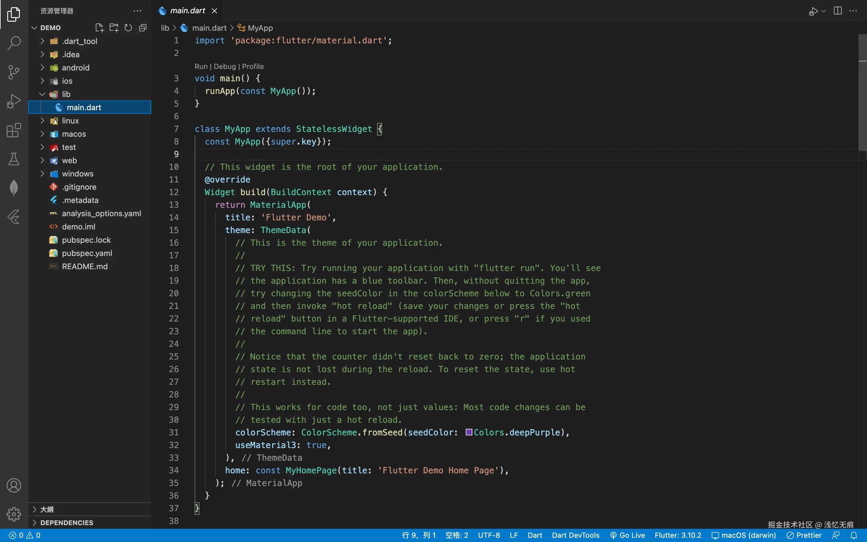 截屏2024-08-11 12.47.54.png