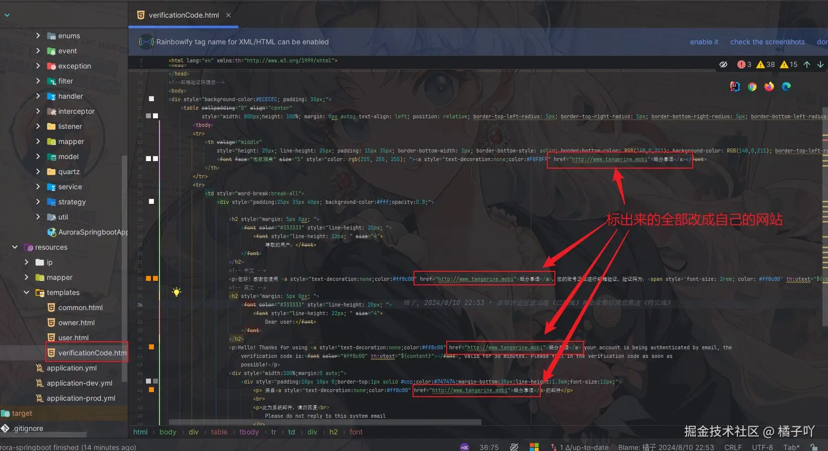 Snipaste_20240819_113051.png