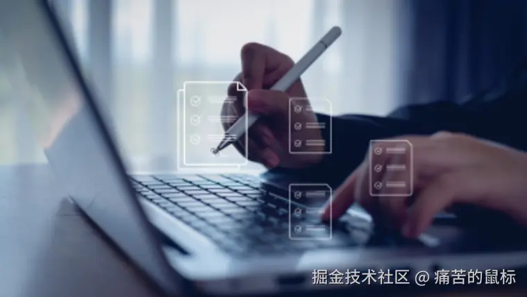 屏幕截图 2024-11-28 155446.png