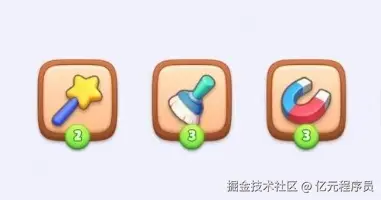 如图所示