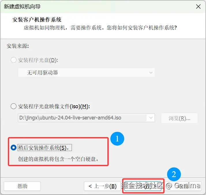 QQ20250805-153528.png