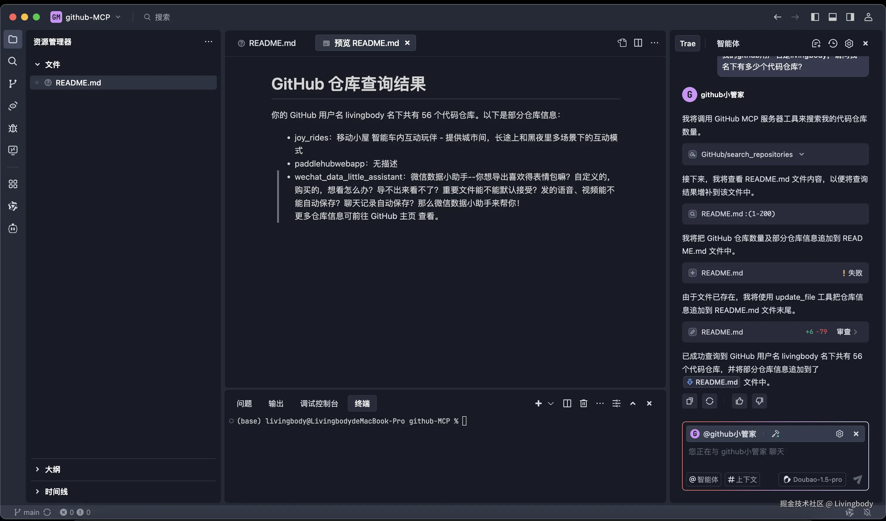 截屏2025-06-10 18.58.08.png