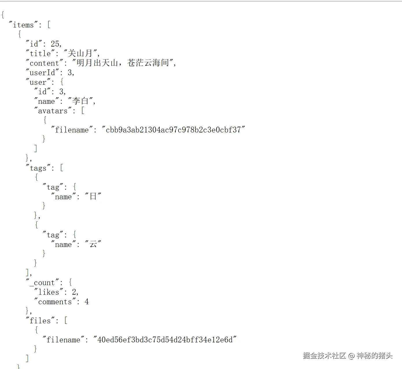 屏幕截图 2026-01-26 231317.png