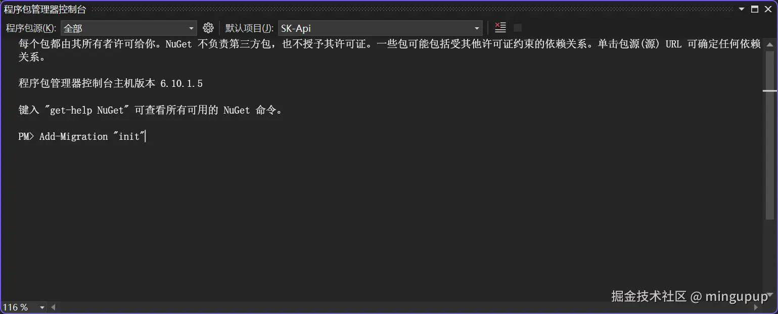 image-20240807150340099