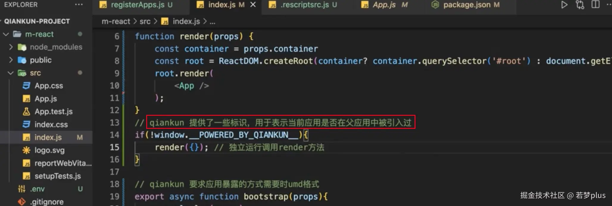 image-20241020171541739