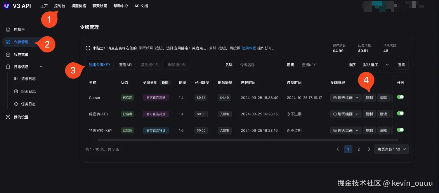 Arc 2024-10-12 11.01.55.png