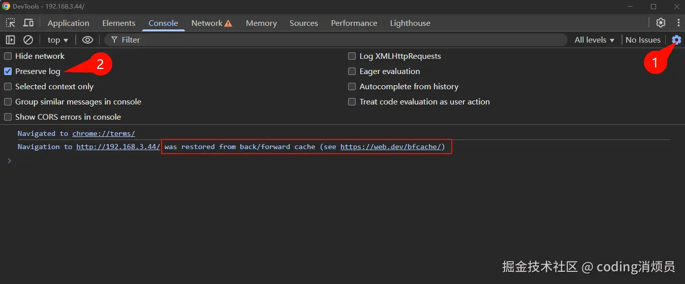 browserHitBfcache.png