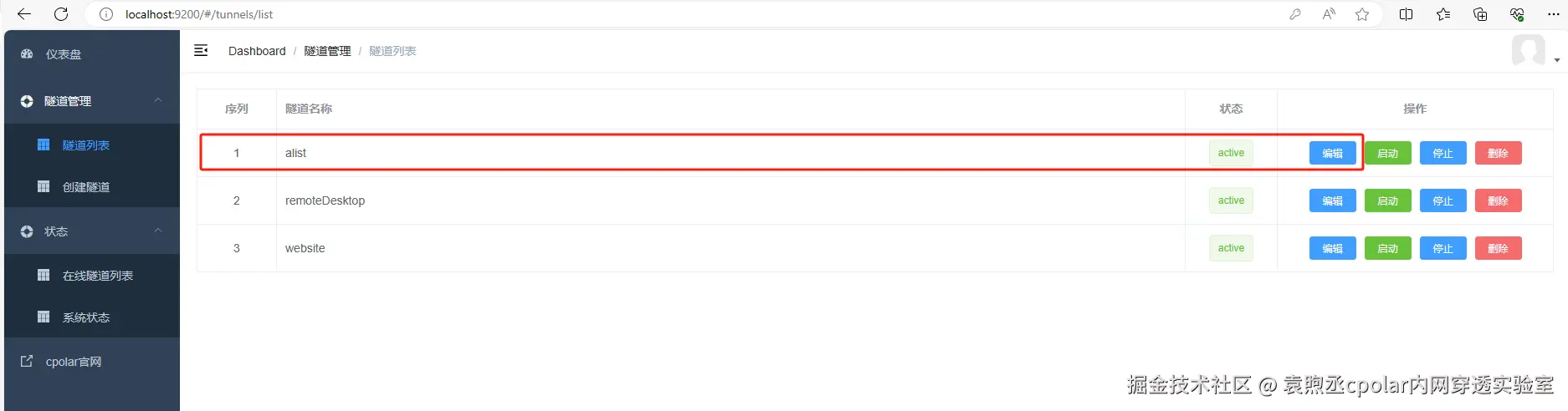 b76b321980ced7a20fda4d675e1dce9