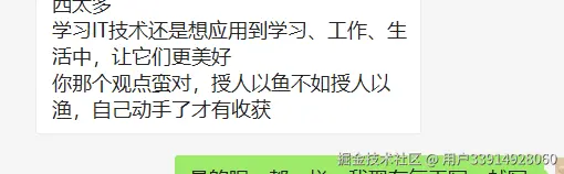 image-20211107164035846