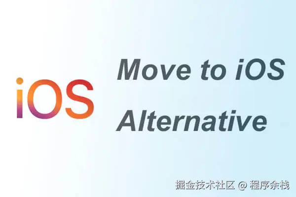 move-to-ios-alternative.jpg