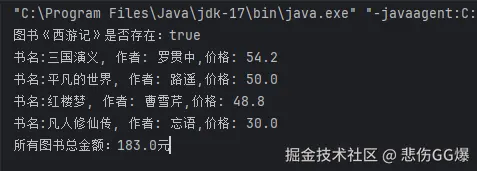 屏幕截图 2025-12-03 155746.png