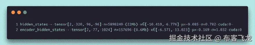 一个带有数字和符号的计算机屏幕截图 自动产生的描述