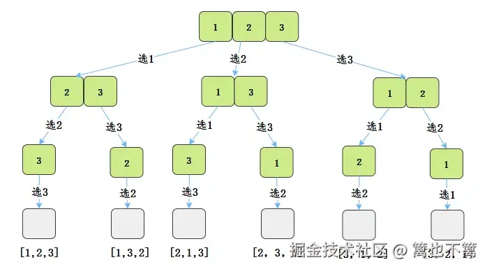 image-20240730185540666