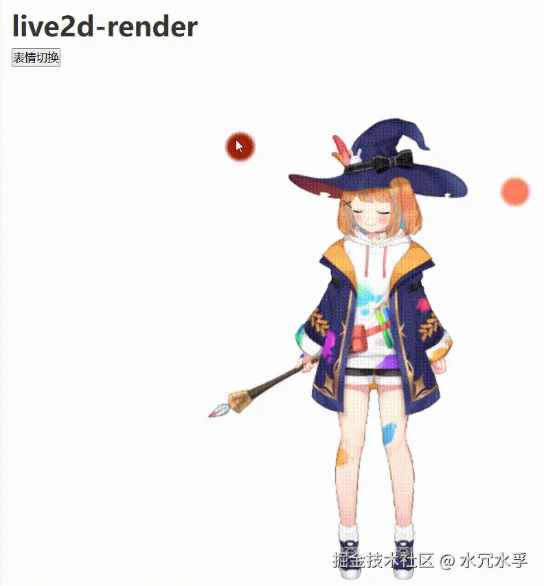 9.gif
