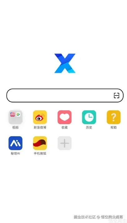 image-20260425183131526