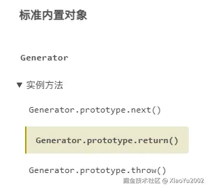 stack overflow社区关于浏览器中对象排序的讨论