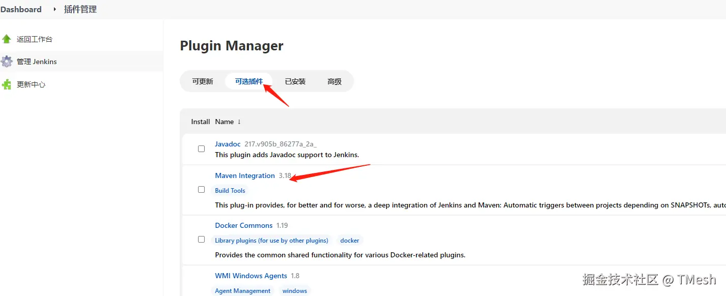 [Pasted image 20240418153652.png]