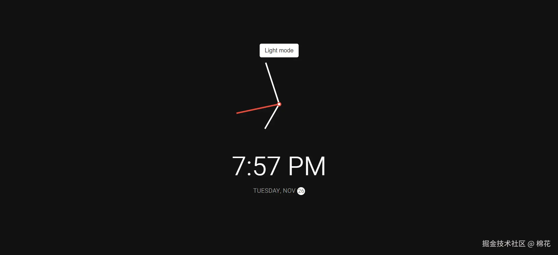 屏幕截图 2024-11-26 195749.png