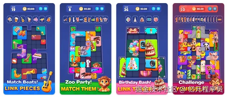 游戏宣传图